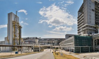 Oфициалното откриване на новата 